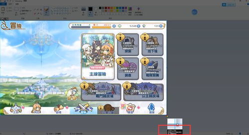 识别游戏图片,揭秘游戏中的神秘元素(图1) 识别游戏图片,揭秘游戏中的神秘元素(图1)