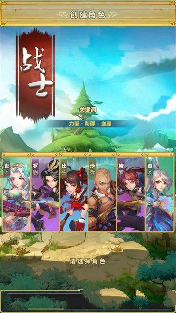 商海游戏,揭秘商业世界的虚拟战场(图3) 商海游戏,揭秘商业世界的虚拟战场(图3)