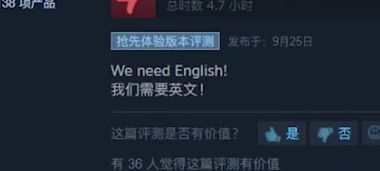 盗版华为游戏(图2) 盗版华为游戏(图2)