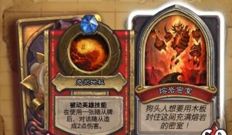 狗头游戏室,畅游虚拟世界(图2) 狗头游戏室,畅游虚拟世界(图2)