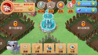 部多多游戏,体验无尽乐趣(图1) 部多多游戏,体验无尽乐趣(图1)