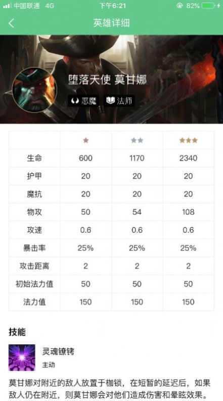 快报游戏盒,尽享游戏盛宴(图2) 快报游戏盒,尽享游戏盛宴(图2)