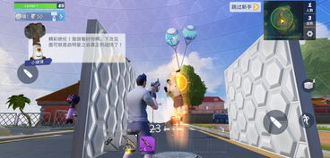 地面游戏游戏,地面游戏带来的无限乐趣(图2) 地面游戏游戏,地面游戏带来的无限乐趣(图2)
