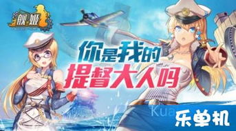 最近火热游戏,揭秘时空之境游戏魅力(图2)
