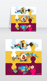 游戏旗子图,揭秘游戏旗子图的奥秘(图2) 游戏旗子图,揭秘游戏旗子图的奥秘(图2)