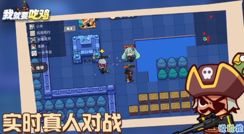 1个游戏,探索神秘游戏世界的奥秘(图1) 1个游戏,探索神秘游戏世界的奥秘(图1)