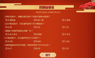 解题游戏图,揭秘解题游戏背后的故事(图2) 解题游戏图,揭秘解题游戏背后的故事(图2)