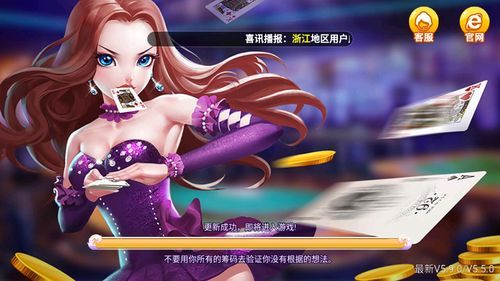 软香游戏,带你领略浪漫新境界(图3) 软香游戏,带你领略浪漫新境界(图3)