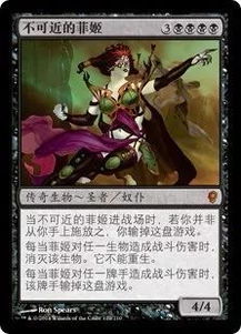 菲姬游戏,探索虚拟世界的奇幻冒险之旅(图3) 菲姬游戏,探索虚拟世界的奇幻冒险之旅(图3)