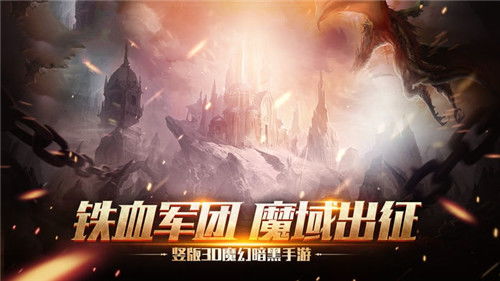 死亡游戏之恶魔的游戏,恶魔的残酷轮回(图3) 死亡游戏之恶魔的游戏,恶魔的残酷轮回(图3)