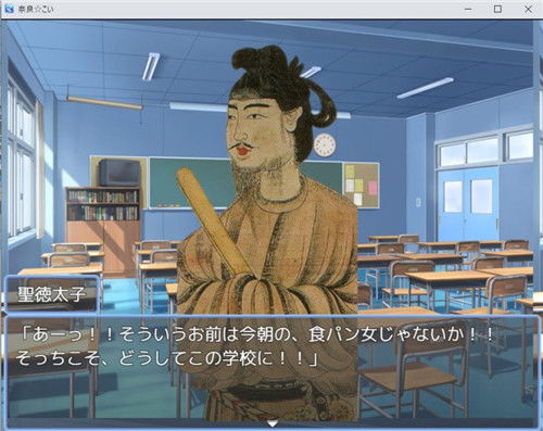 游戏小野妹,青春校园的奇幻之旅(图1) 游戏小野妹,青春校园的奇幻之旅(图1)