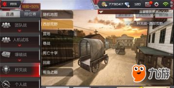 映瑶游戏,畅享无尽冒险之旅(图3) 映瑶游戏,畅享无尽冒险之旅(图3)