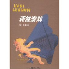 网调性游戏,探索虚拟世界的无限魅力(图2) 网调性游戏,探索虚拟世界的无限魅力(图2)