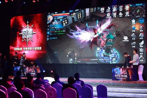 会议pk游戏,趣味PK游戏精彩回顾(图1) 会议pk游戏,趣味PK游戏精彩回顾(图1)