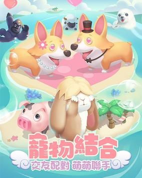 喵游戏世界,畅游虚拟乐园(图2) 喵游戏世界,畅游虚拟乐园(图2)