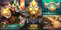 掏金块游戏,揭秘掏金块游戏的魅力与攻略(图1) 掏金块游戏,揭秘掏金块游戏的魅力与攻略(图1)
