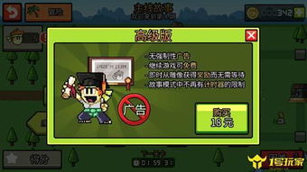掏金块游戏,揭秘掏金块游戏的魅力与攻略(图2) 掏金块游戏,揭秘掏金块游戏的魅力与攻略(图2)