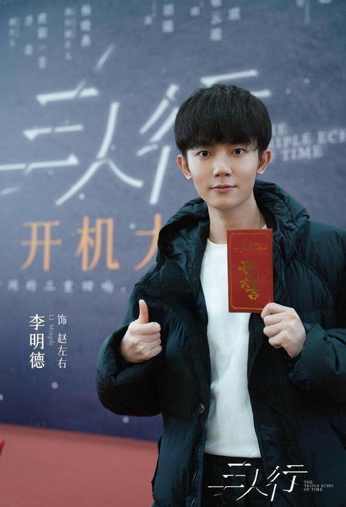 李明德游戏,探索虚拟世界的奇幻之旅(图1) 李明德游戏,探索虚拟世界的奇幻之旅(图1)