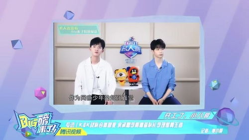 李明德游戏,探索虚拟世界的奇幻之旅(图2) 李明德游戏,探索虚拟世界的奇幻之旅(图2)