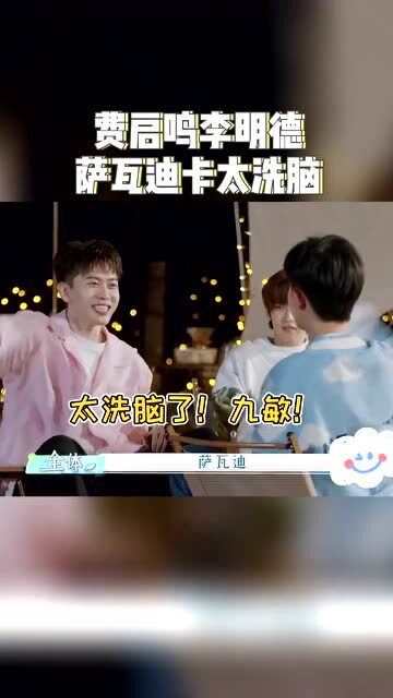 李明德游戏,探索虚拟世界的奇幻之旅(图3) 李明德游戏,探索虚拟世界的奇幻之旅(图3)