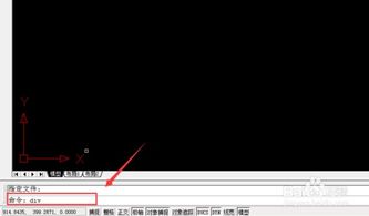 画等分游戏,创意与技巧的完美融合(图2) 画等分游戏,创意与技巧的完美融合(图2)