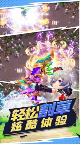 摩哒游戏,探索奇幻世界的冒险之旅(图3)
