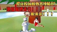 山芋游戏,畅享欢乐时光(图3) 山芋游戏,畅享欢乐时光(图3)