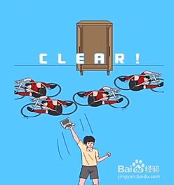游戏藏起来了第七天,揭秘“游戏藏起来了”第七天的隐藏秘密(图1)