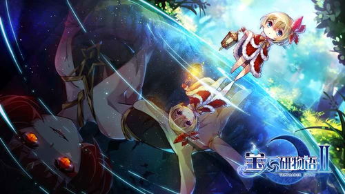 宝石物语游戏,探索神秘宝石世界的奥秘(图2) 宝石物语游戏,探索神秘宝石世界的奥秘(图2)