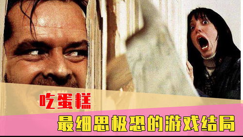 阿德勒游戏治疗,探索儿童内心世界的神奇之旅(图2) 阿德勒游戏治疗,探索儿童内心世界的神奇之旅(图2)