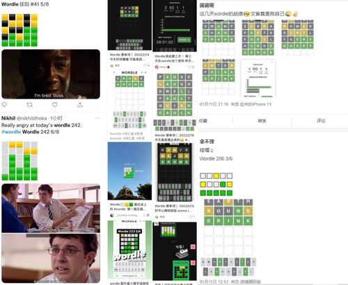 小红书游戏小游戏,快乐无限(图2) 小红书游戏小游戏,快乐无限(图2)