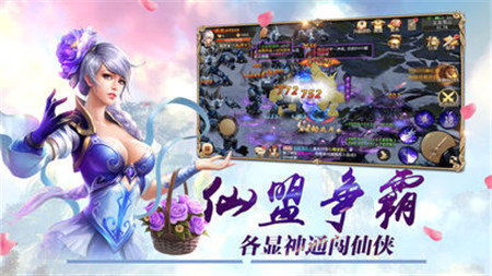 红尘游戏(图1) 红尘游戏(图1)