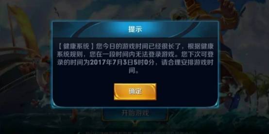 游戏是促进,激发创造力与技能提升的神奇之旅(图2) 游戏是促进,激发创造力与技能提升的神奇之旅(图2)