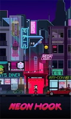 霓虹都市游戏,穿梭时空的都市冒险之旅(图3) 霓虹都市游戏,穿梭时空的都市冒险之旅(图3)