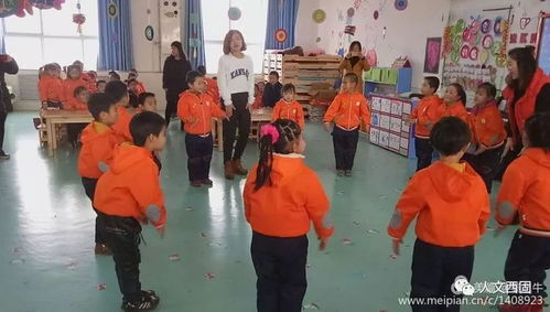 杠家长游戏,揭秘亲子互动中的智慧与欢乐(图3) 杠家长游戏,揭秘亲子互动中的智慧与欢乐(图3)