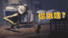 游戏无台词,探寻游戏中的情感共鸣(图1) 游戏无台词,探寻游戏中的情感共鸣(图1)