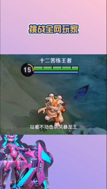 我一游戏,探索神秘游戏世界的奥秘(图3) 我一游戏,探索神秘游戏世界的奥秘(图3)