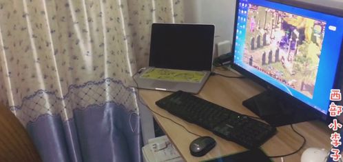 房间打游戏,打造专属游戏房间体验(图1) 房间打游戏,打造专属游戏房间体验(图1)