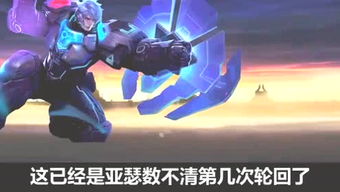 彭悦游戏,探索虚拟世界的无限魅力(图1) 彭悦游戏,探索虚拟世界的无限魅力(图1)