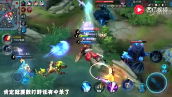 彭悦游戏,探索虚拟世界的无限魅力(图3) 彭悦游戏,探索虚拟世界的无限魅力(图3)