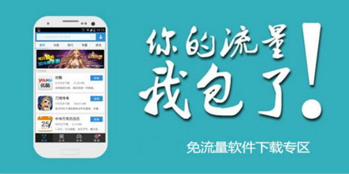 555游戏攻略app安卓免费版 (图2) 555游戏攻略app安卓免费版 (图2)