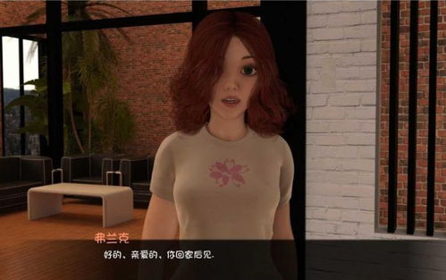随身游世界街景地图 (图3) 随身游世界街景地图 (图3)