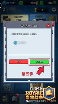 壁纸推荐大全 (图2)