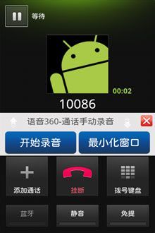 电是怎么形成的游戏 (图3) 电是怎么形成的游戏 (图3)
