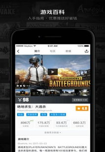 拯救表情符号 (图3) 拯救表情符号 (图3)