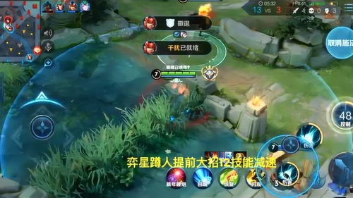 怎么带游戏,揭秘如何巧妙引导玩家体验(图2) 怎么带游戏,揭秘如何巧妙引导玩家体验(图2)