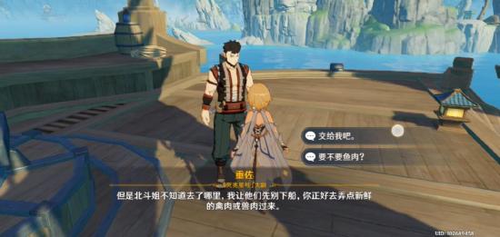 孤船游戏,探寻心灵深处的冒险之旅(图2) 孤船游戏,探寻心灵深处的冒险之旅(图2)