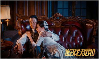 游戏关系演员,演员演绎的虚拟与现实(图1) 游戏关系演员,演员演绎的虚拟与现实(图1)