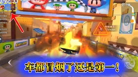 玩它游戏,探索“玩它游戏”的无限魅力(图2) 玩它游戏,探索“玩它游戏”的无限魅力(图2)