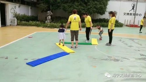 游戏走步,跟随走步轨迹解锁无尽奥秘(图1) 游戏走步,跟随走步轨迹解锁无尽奥秘(图1)